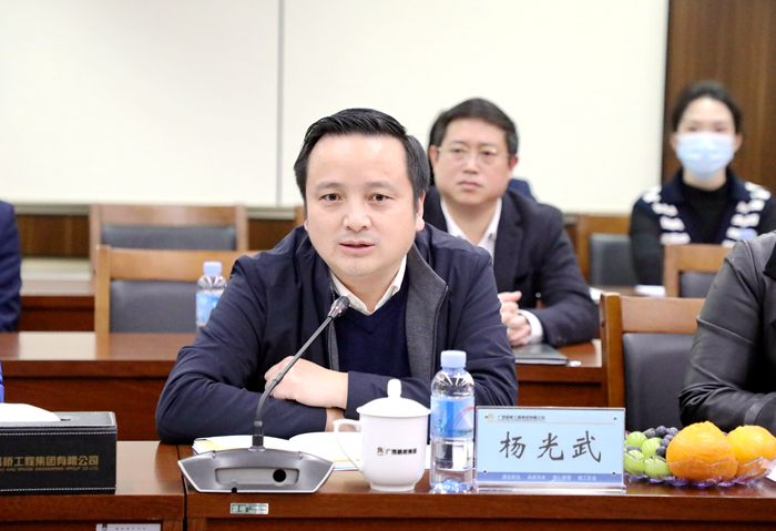 888集团电子游戏(中国游)有限公司官网