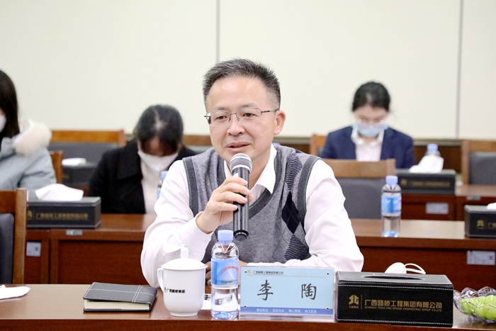 888集团电子游戏(中国游)有限公司官网