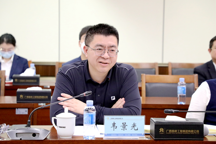 888集团电子游戏(中国游)有限公司官网