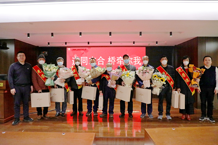 888集团电子游戏(中国游)有限公司官网