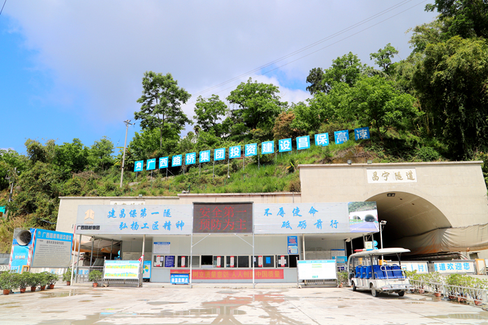 888集团电子游戏(中国游)有限公司官网