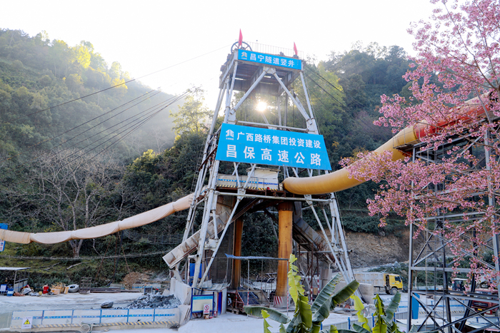 888集团电子游戏(中国游)有限公司官网