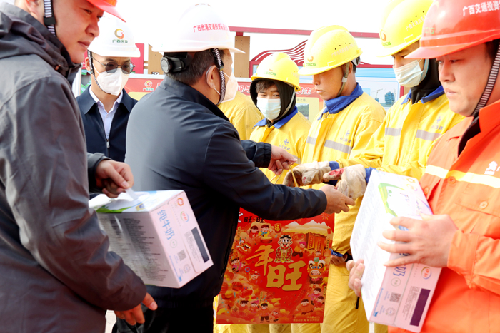 888集团电子游戏(中国游)有限公司官网