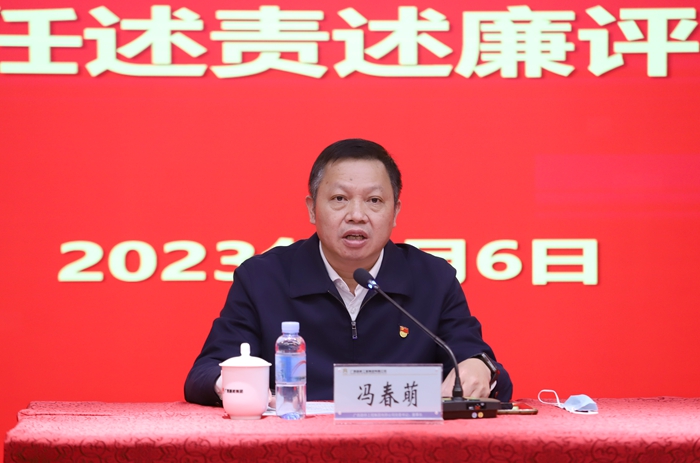 888集团电子游戏(中国游)有限公司官网