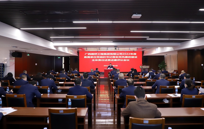 888集团电子游戏(中国游)有限公司官网