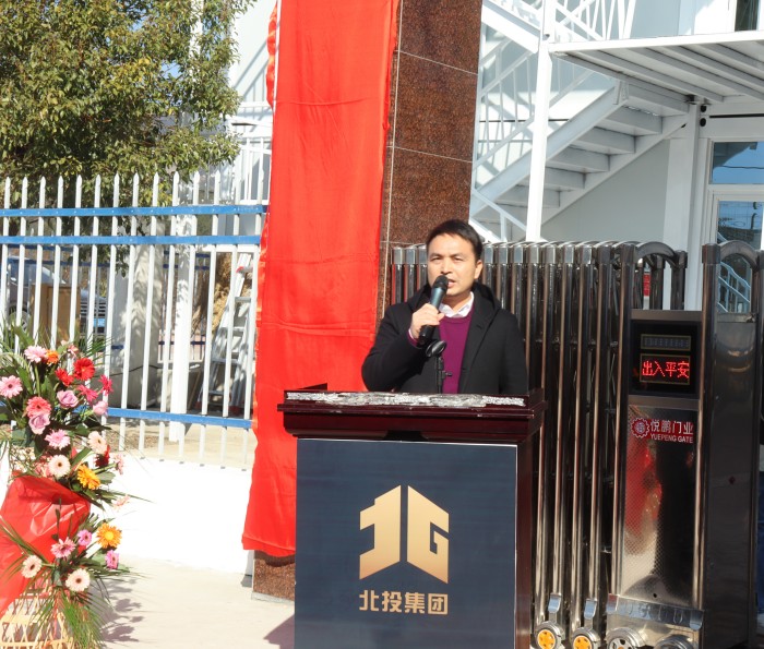 888集团电子游戏(中国游)有限公司官网