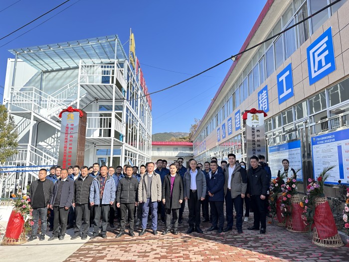 888集团电子游戏(中国游)有限公司官网