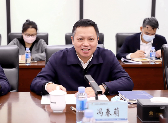 888集团电子游戏(中国游)有限公司官网