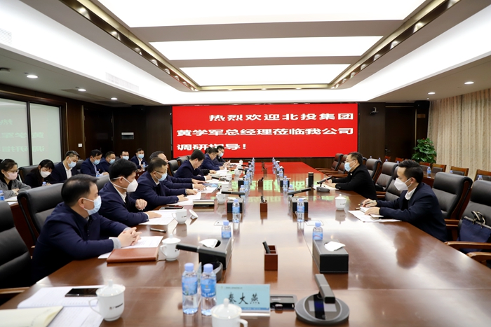 888集团电子游戏(中国游)有限公司官网