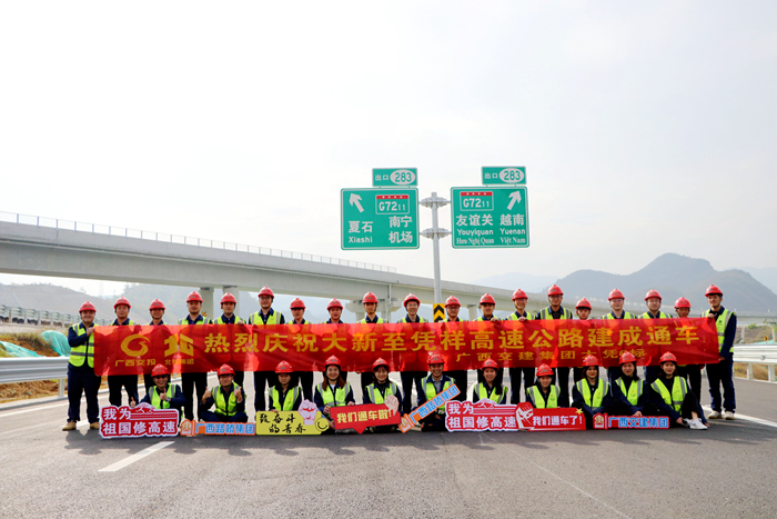 888集团电子游戏(中国游)有限公司官网