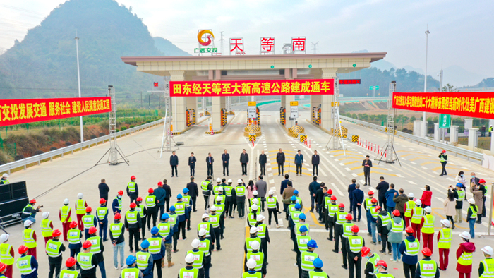 888集团电子游戏(中国游)有限公司官网