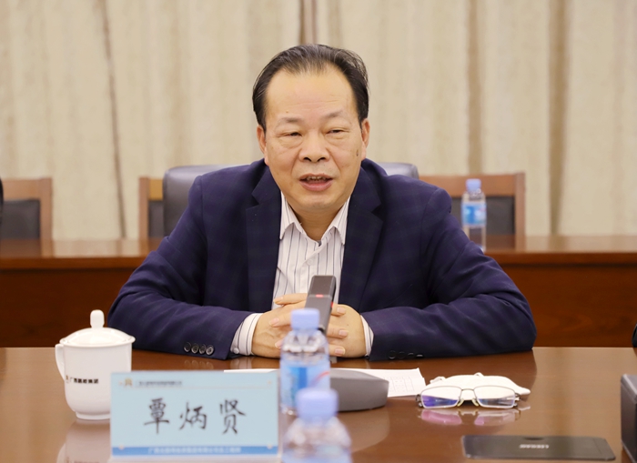 888集团电子游戏(中国游)有限公司官网