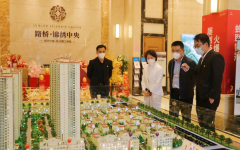 企业要闻 - 888集团电子游戏