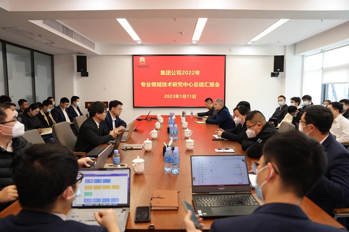 888集团电子游戏(中国游)有限公司官网