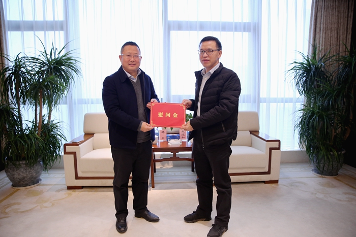 888集团电子游戏(中国游)有限公司官网