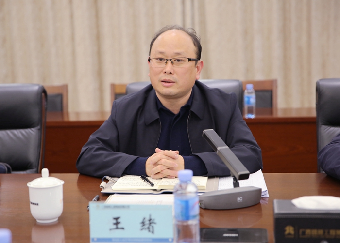 888集团电子游戏(中国游)有限公司官网