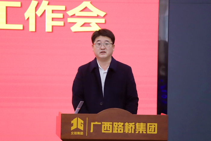 888集团电子游戏(中国游)有限公司官网