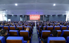 企业要闻 - 888集团电子游戏