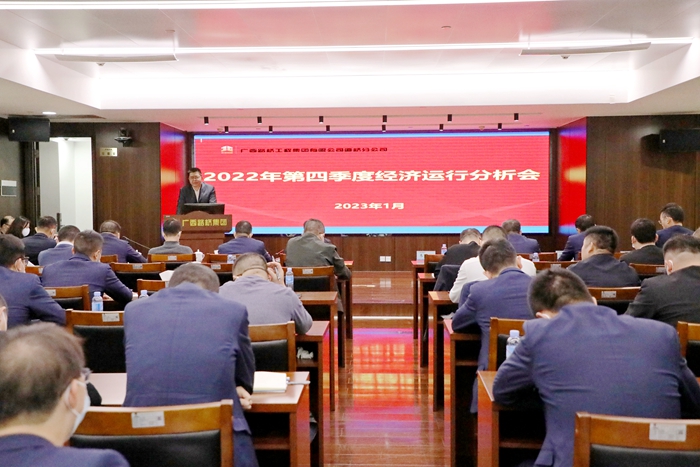 888集团电子游戏(中国游)有限公司官网