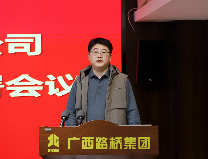 888集团电子游戏(中国游)有限公司官网