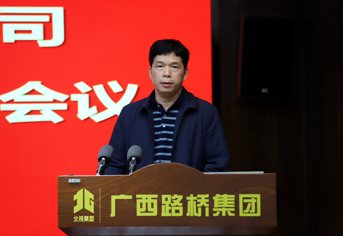 888集团电子游戏(中国游)有限公司官网