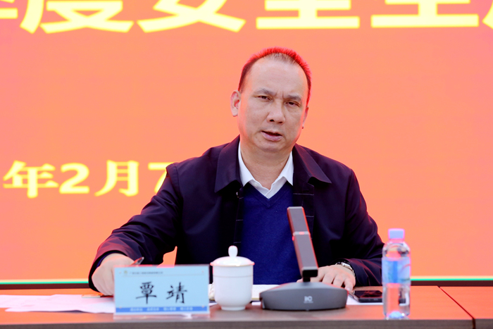 888集团电子游戏(中国游)有限公司官网