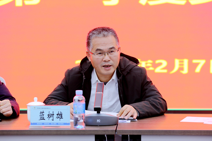 888集团电子游戏(中国游)有限公司官网