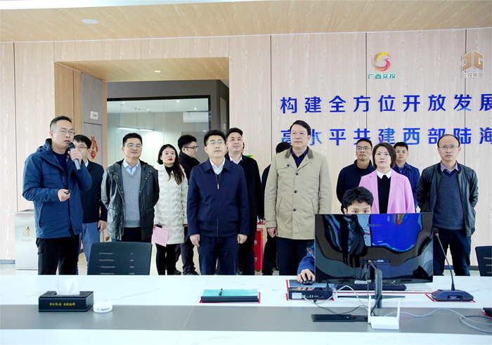 888集团电子游戏(中国游)有限公司官网