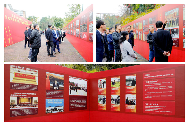 888集团电子游戏(中国游)有限公司官网