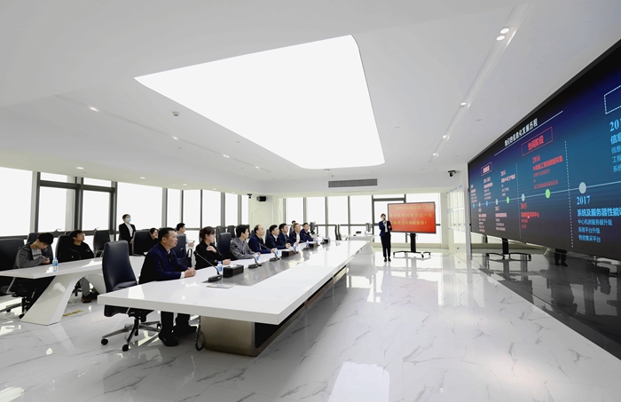 888集团电子游戏(中国游)有限公司官网