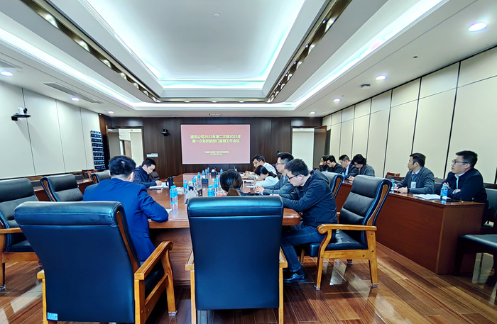 888集团电子游戏(中国游)有限公司官网