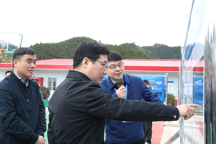 888集团电子游戏(中国游)有限公司官网