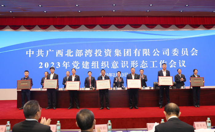 888集团电子游戏(中国游)有限公司官网