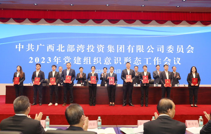 888集团电子游戏(中国游)有限公司官网