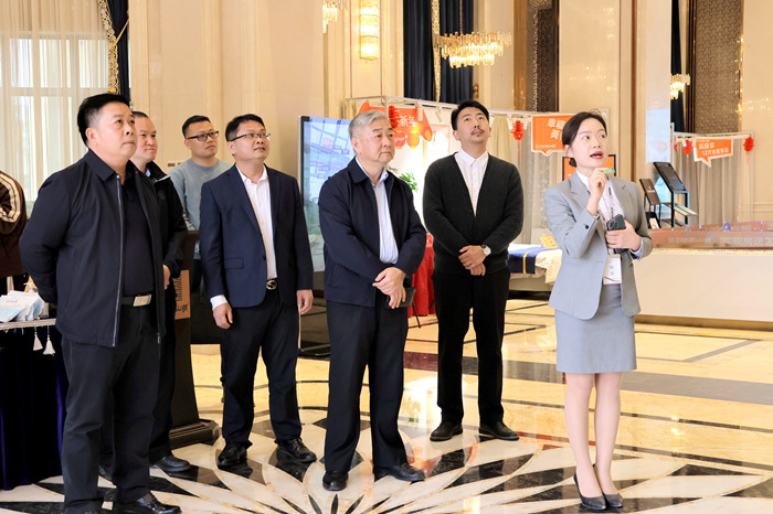 888集团电子游戏(中国游)有限公司官网