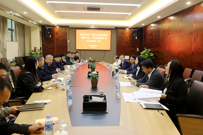 888集团电子游戏(中国游)有限公司官网