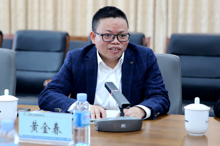 888集团电子游戏(中国游)有限公司官网