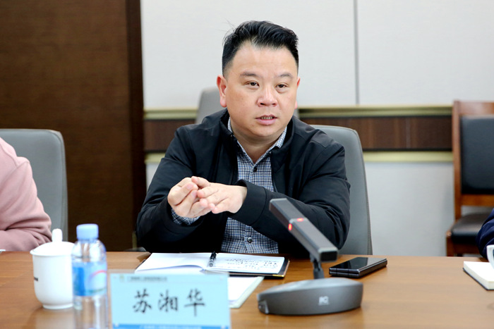 888集团电子游戏(中国游)有限公司官网