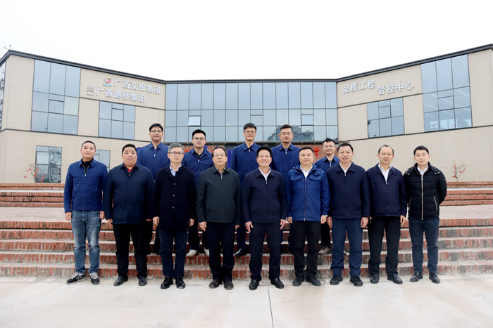 888集团电子游戏(中国游)有限公司官网