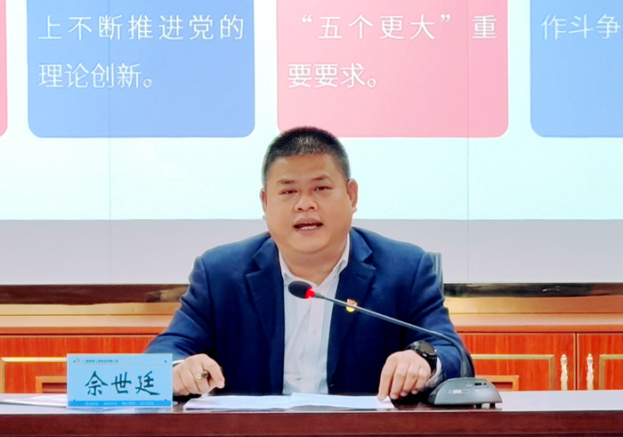 888集团电子游戏(中国游)有限公司官网