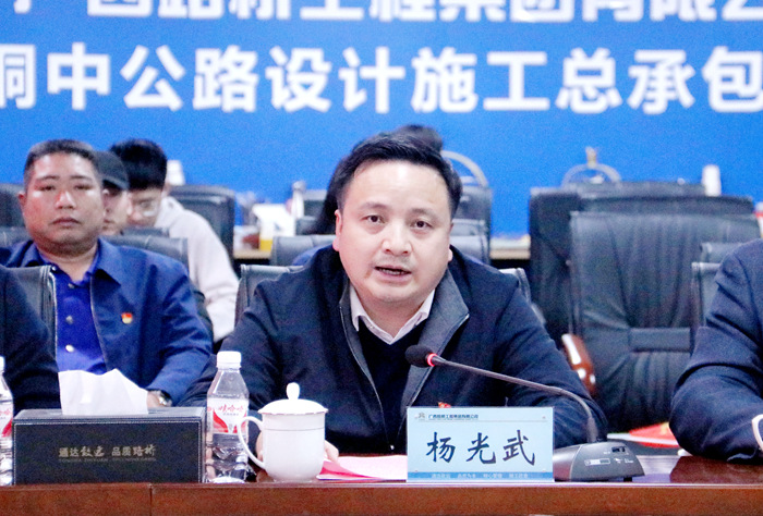 888集团电子游戏(中国游)有限公司官网