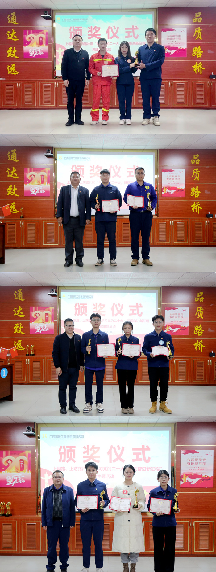 888集团电子游戏(中国游)有限公司官网