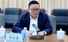 企业要闻 - 888集团电子游戏