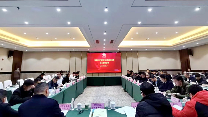 888集团电子游戏(中国游)有限公司官网