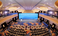 企业要闻 - 888集团电子游戏