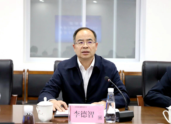 888集团电子游戏(中国游)有限公司官网