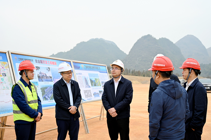 888集团电子游戏(中国游)有限公司官网