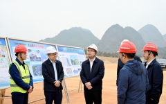 企业要闻 - 888集团电子游戏