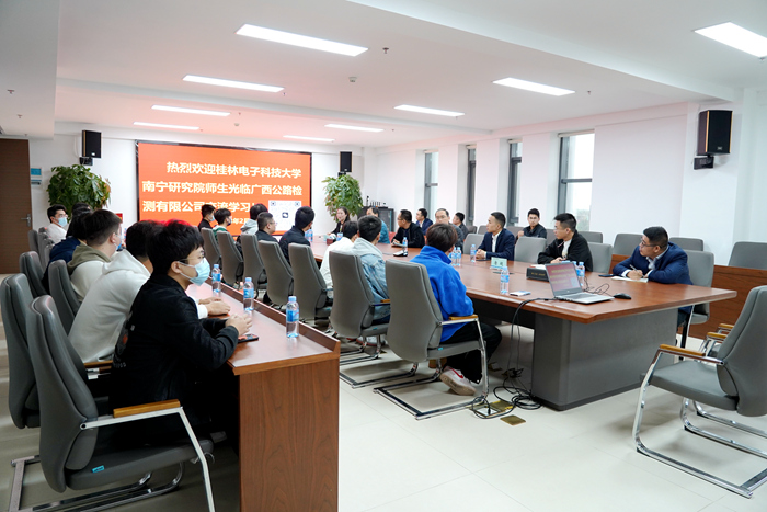 888集团电子游戏(中国游)有限公司官网