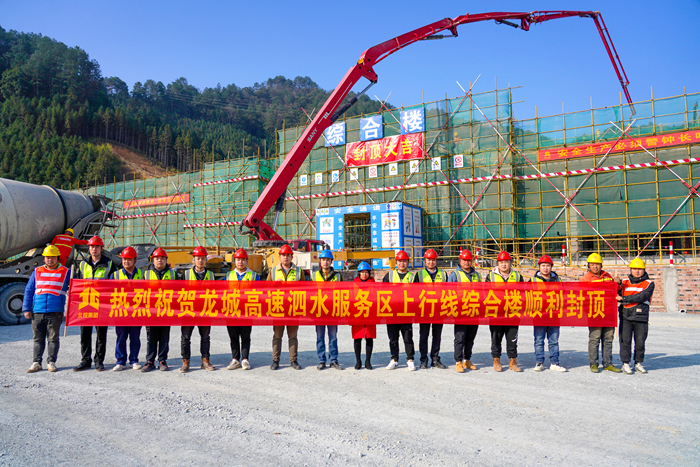 888集团电子游戏(中国游)有限公司官网